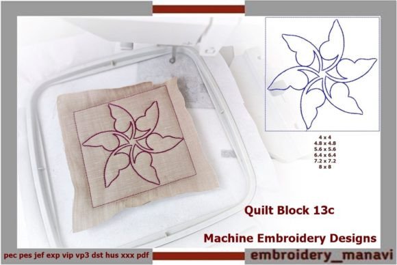 Quilt Block 13c: A Designer’s Review for Real Projects